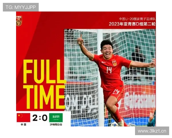 徐彬谈战喀麦隆每分钟皆有收获